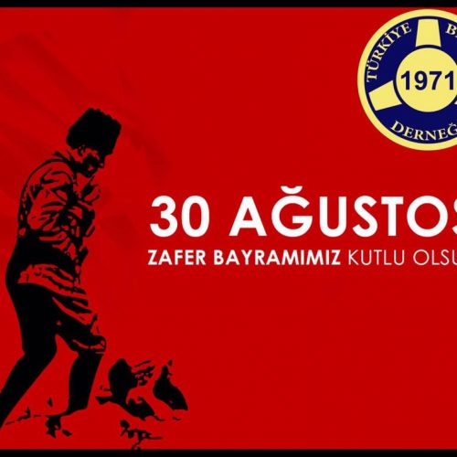 30 Ağustos Zafer Bayramı