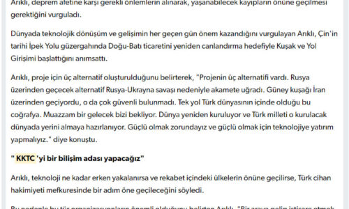 Arıklı: KKTC’yi Bir Bilişim Adası Yapacağız – KIBRIS GÜNDEM